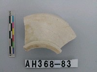 藏品(安平壺口緣殘件)的圖片